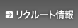 ���N���[�g���