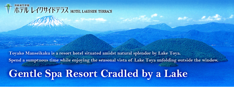 Gentle Spa Resort Cradled by a Lake