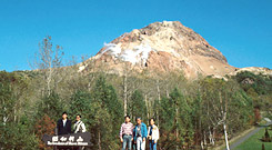 Mt. Showa Shinzan (Bear Park)