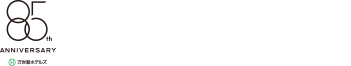萬世閣集團