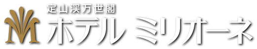饗宴の膳