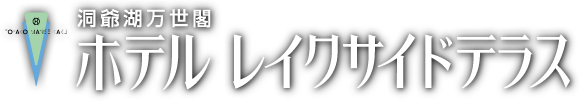 饗宴の膳